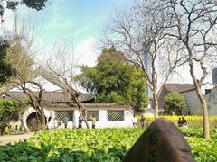 -绍兴鲁迅故里·沈园景区