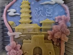 -鸡鸣寺百味斋素菜馆