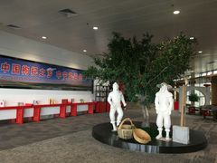 -银川河东国际机场