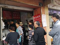 等位区-仓桥面结店