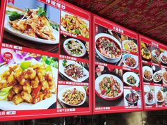 -闯关东东北农家菜(崂山石老人店)