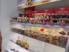 -味多美蛋糕(京旺家园店)