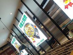 -永兴外婆桥(城中万达店)