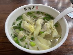 -朱新年·苏式汤团·面点(北寺塔店)