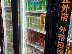 -火炉火自助餐(西直门凯德MALL店)