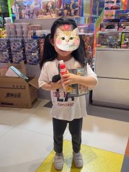 点击看大图 -宝燕乐园(闵行旗舰店)