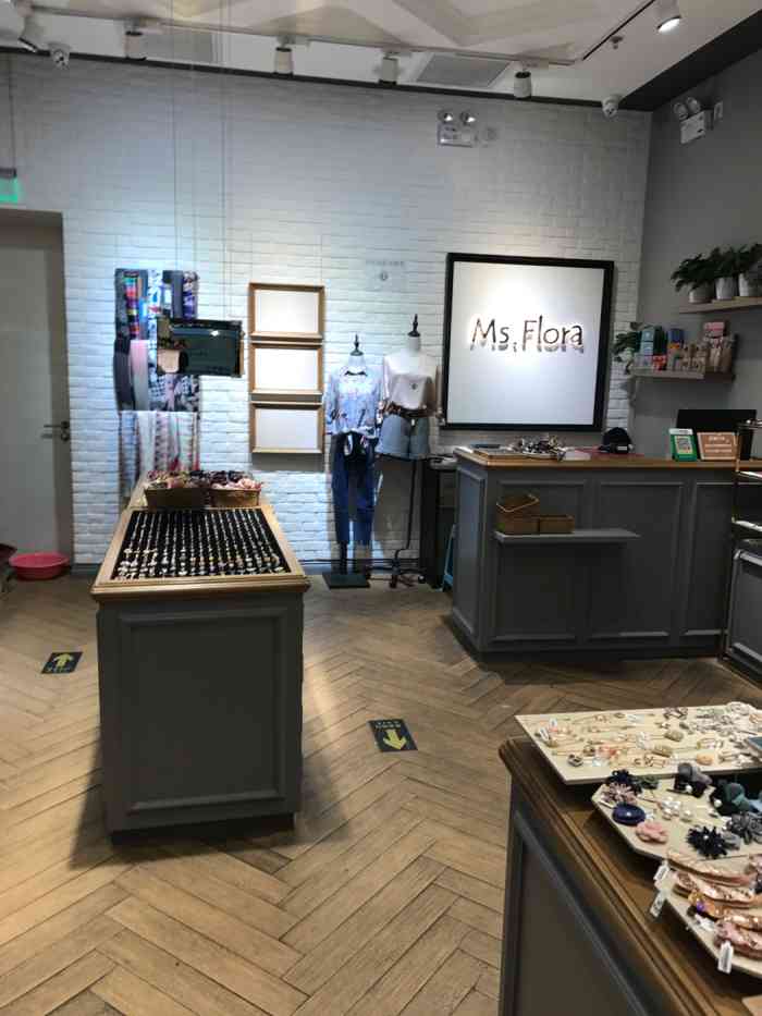 ms.flora(凯德晶品购物中心店)-"就在凯德精品的b2,靠近滚梯的位置.