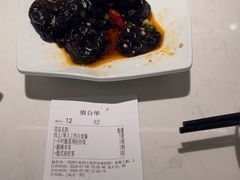 -避风塘(江南环球港店)