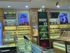 -光明眼镜·蔡司授权(徐泾店)