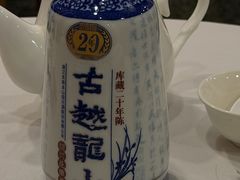 -新光酒家方亮蟹宴(黄浦店)