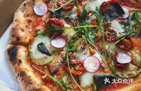 Grilled Vegetable Pizza