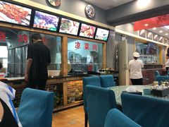 -阿吾丹的烤羊·新疆菜·抓饭·拌面(乌尔禾店)