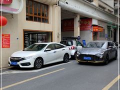 -山形面包店