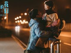 -天幕新彩云国际影城(激光巨幕店)