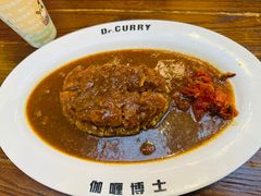 -伽喱博士 Dr.CURRY咖喱饭(太阳宫咖喱店)