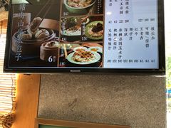 菜单-老清朝包子铺(开明街店)