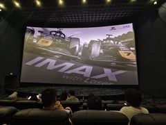 -万达影城(汉街万达广场IMAX店)