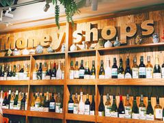 -Money Shops(愚园路店)