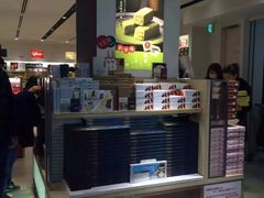 -关西国际机场直营免税店