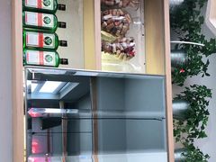 -幸薈飯堂