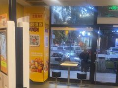 -麦当劳(漳州二路店)