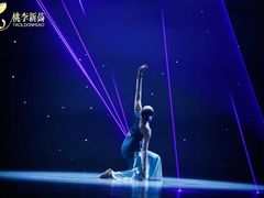 -予荷舞蹈(盛景校区)