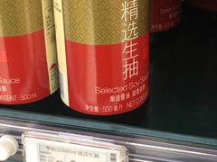 -物美超市(右安门店)