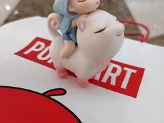 -泡泡玛特POPMART机器人店(高新万达店)