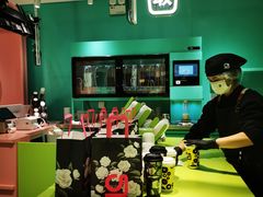 -gleeglee乐溢亦茶(合生汇店)