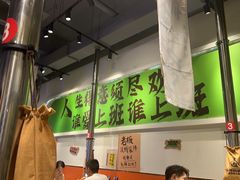 -山野的朋友露营炭火烤肉