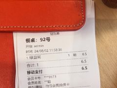 -大师兄·西北小馆(北站缤果空间店)