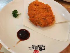 -温野菜涮涮锅(曲江大悦城店)