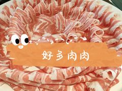 -竹叶涮肉坊(总店)