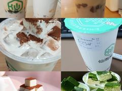 -仙雨林·奶茶鲜果茶(书院巷店)
