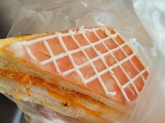 火腿三明治-好利来(幸福一家店)