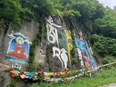-古尔沟华美达温泉度假酒店