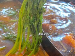 -吃皮火锅馆(苏宁店)