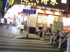 -赵氏传承特色牛奶甜品店(达明店)