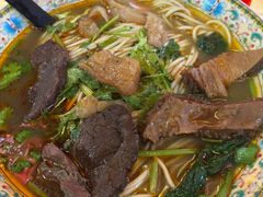红烧牛三宝面-金杨拉面王小吃面馆·牛三宝面·红烧牛肉粉