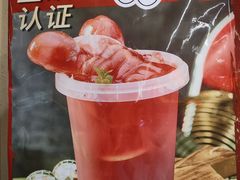 -鸿先阁·干煸虾(星沙店)