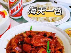 -海天一色海景自助餐厅(西港花园店)