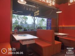 -尚海派·云山886烧烤龙虾馆(云山路店)