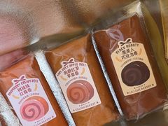 -莉莲蛋挞(中环百联店)