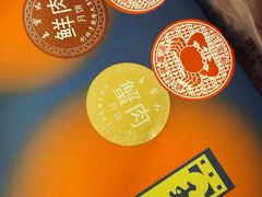 -王宝和酒家(黄浦店)