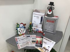 -中国银行(上海市复旦大学支行)