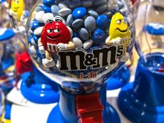 -m豆巧克力世界(上海世茂广场店)