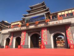 -济南方特东方神画