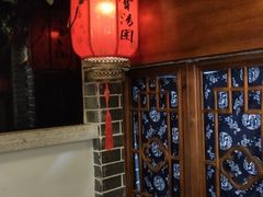 -七宝老街汤团(上海世纪汇广场店)
