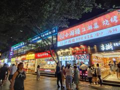 门面-八一路好吃街(雨田商务大厦店)