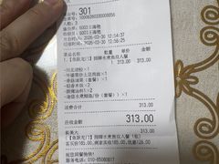 -渝信川菜 · 川味家常菜(财富购物中心店)